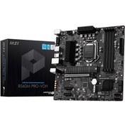 Resim B560M PRO-VDH Intel B560 5066 MHz DDR4 Soket LGA 1200 M.2 mATX Anakart MSI