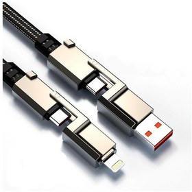 Resim 4in1 Güçlü Ve Sağlam Data Ve Şarj Kablosu - İos Type-c Usb 