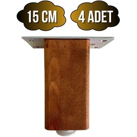Resim Kale Ayarlı Ahşap Ayak Mobilya Masa Ve Dolap Ayağı Ceviz Kayın/gürgen Ağacı 15cm 4 Adet Ceviz 