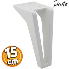 Resim Penta Lüks Mobilya Kanepe Sehpa TV Ünitesi Koltuk Ayağı 15 cm Beyaz Baza Ayak 