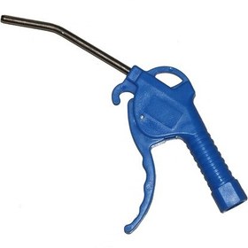 Resim Plastik Hava Tabancası 