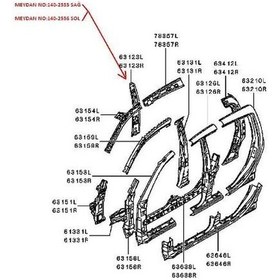 Resim Mıtsubıshı L200 Pıck Up 06/15 Orta Direk Iç Sacı Sol Iç Kabin Tarafı Çift Kabin - Oem Yedek Parça 