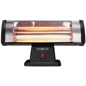 Resim Yumatu Yt-9033 1800w Seyyar Masa Altı Infrared Isıtıcı 3 Çubuklu 