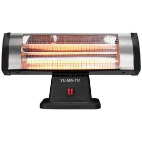 Resim Yumatu Yt-9033 1800w Seyyar Masa Altı Infrared Isıtıcı 3 Çubuklu 