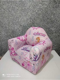 Resim Lotus Çocuk Koltuğu Çocuk Odası Mobilya Sindy 