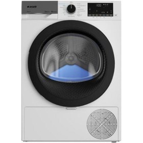 Resim Arçelik 820 KMW Kurutma Makinesi Airtouch A+++ 8 kg Beyaz 