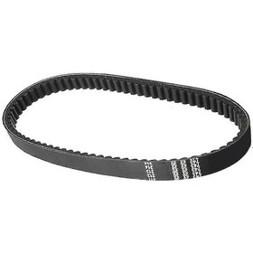 Resim Atv Drive Belt 743 20 30 Fit For Scooter Moped 110 125 150cc . 