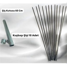 Resim 10 Adet Kuşbaşı Şişi,şiş Kutusu 60 Cm, Şiş Kabı,galvaniz Şiş 