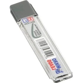 Resim Mekanik Kalem Ucu 2b, 0.9 Mm, 6 Adet Paket 