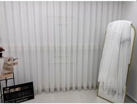 Resim Nivemeshome Luna Geometrik Desenli Gold 1/3 Sık Pileli Tül Perde Apm,Beyaz 150 X 270 