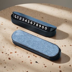 Resim Gizli Telefon Numarasıyla Geçici Park İzin Belgesi - Taşınabilir Araç İç Aksesuarı, ABS Malzeme, Taşıması Kolay, Araç Kullanımı İçin İdeal, Araç İç Aksesuarı | Şık Araç Aksesuarı | Dayanıklı Plastik 