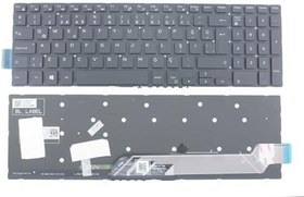 Resim Dell Inspiron 5567 ile Uyumlu Notebook Klavyesi - Siyah - TR 