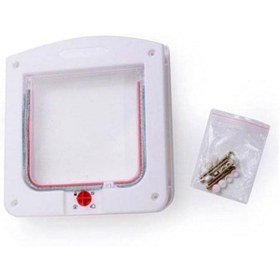 Resim AyrStore KEDİ Kapısı 20x21x6,5 BEYAZ 