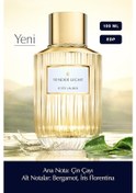 Resim Estee Lauder Tender Light Kadın Parfüm EDP 100 ML Luxury Fragrance Koleksiyonu 887167557253 