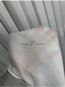 Resim Tül Perde Bantlı Şerit Anotella Desen Lüx Armür 3 Farklı Renk Seçeneği 001 