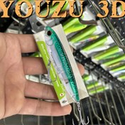 Resim IMADUO Uzun Atış Balıkçılık Yemi - Yüzeyde Yüzen Turna, Levrek, Alabalık, Tatlı ve Tuzlu Su Balıkçılığı İçin - Ot Koruyuculu, Sağlam Yapı - Profesyonel ve Yeni Başlayanlar İçin İdeal - R1350 Misina Uyumlu, Üst Suya Özel Yemler, Gerçekçi Balık Tasarımı, Keskin Üçlü Kancalar, Kaliteli Yem, Açık Hava Sporcuları 