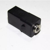 Resim OEM Ford Transit V-362 Custom Aux Girişi Otosan 2013-2019 