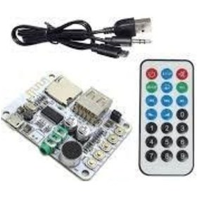 Resim Sineparelektronik-Bluetooth Ses Alıcılı Mp3 Çözücü Kart + Kızılötesi Kumanda 