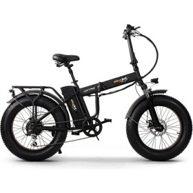 Resim Rks Skyjet Nitro Pedal Destekli Elektrikli Bisiklet Siyah 