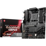 Resim MSI B550 GAMING GEN3 DDR4 3200MHZ 1XHDMI 1XDVI 1XM.2 USB 3.2 ATX AM4 (AMD 5000 VE 3000 SERİSİ İŞLEMCİ UYUMLU) 