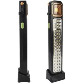 Resim 2 Watt Cob LED + 48 Ledli Solar Şarjlı Işıldak (4944) 