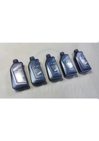 Resim BMW X4 F26 G02 LONGLİFE-04 SAE 5W-30 MOTOR YAĞI 5LT 