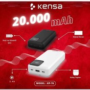 Resim Kensa Powerbank Kendinden Kablolu 22.5 W Hızlı Ve Güçlü 20.000 Mah Typc-e Ve Lightning Kablolu 