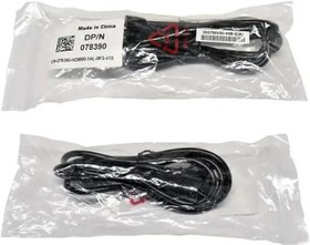 Resim Dell ile Uyumlu Güç Kablosu, 1.8 Metre, Orijinal DP/N 078390, Siyah 