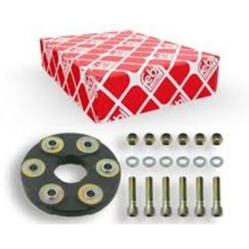 Resim Mercdedes W124 R107 C107 W126 Şaft Köselesi 1264100415 