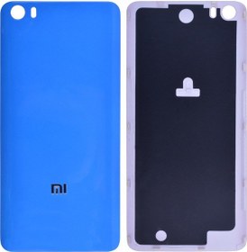 Resim Duxweel Xiaomi Mi5 Arka Pil Batarya Kapağı (Plastik) 
