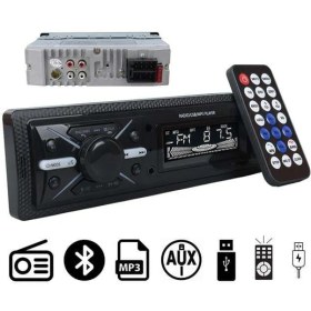 Resim Carstar CS-960 Çift Usb/sd/fm/aux/bluetooth Kumandalı Oto Teyp 4X60 Watt 