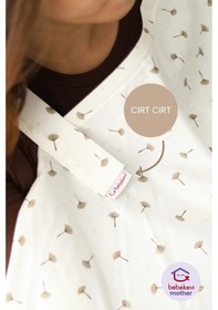 Resim %100 Pamuk Eoko-tex Sertifikalı Poplin Emzirme Önlüğü Bej Desenli Emzirme Önlüğü 