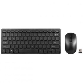 Resim TahTicMer Lenovo A8-50 A5500-f Kablosuz Wireless Taşınabilir Klavye Mouse Set Q Klavye 