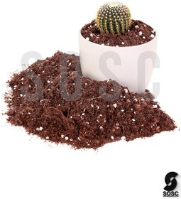 Resim Substrat Mix Çiçek Ve Bitki Toprağı 1 Lt 