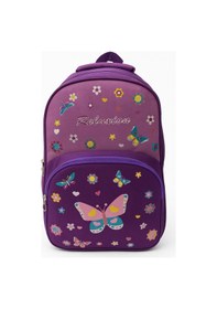 Resim Relaxion İlkokul Çantası Beslenmeli Kelebek Mor 1340 Mor 