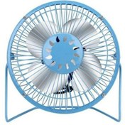 Resim PEMBECİN Metal Büyük Boy Usb Pc Masaüstü Araç Pervane Vantilatör Fan 