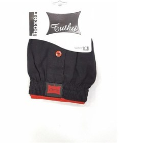 Resim Tutku Erkek Havlu Bel Düz Renk Boxer 4 Adet (370884467) 
