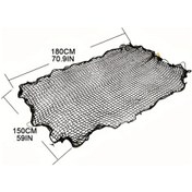 Resim Gateesat Dayanıklı Siyah Kargo Filesi 150x180cm - Suv, Tekne, Kamyon 