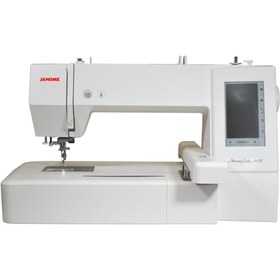 Resim Janome Mc400e Nakış Makinası 