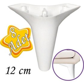 Resim 8 Adet Zelve 12 Cm Beyaz Lüx Mobilya Kanepe Sehpa Ünite Koltuk Ayağı Baza Ayak 