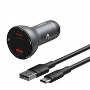 Resim Baseus 45w Kablolu Araç Şarjı Araç Çakmaklık Şarjı Ultra Hızlı Usb Type-c Kablo Çift Usb Girişli 