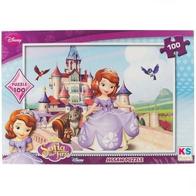 Resim Nessiworld 100 Parça Sofia Puzzle 