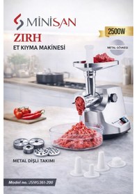 Resim Minisan JSMG361-200 2500 W Zırh Et Kıyma Makinesı 