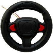 Resim Dolu Leopard Model Direksiyon -321- 