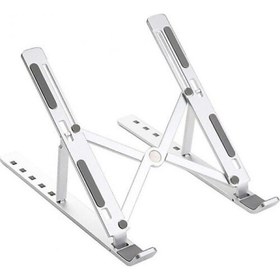 Resim Alüminyum Laptop Standı Ayarlanabilir 