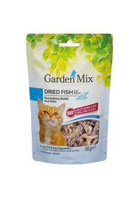 Resim Garden Mix Kurutulmuş Balıklı Kedi Ödülü Maması 60 G 