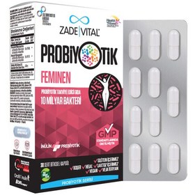 Resim Zade Vital Feminen Probiyotik Takviye Edici Gıda 30 Kapsül 
