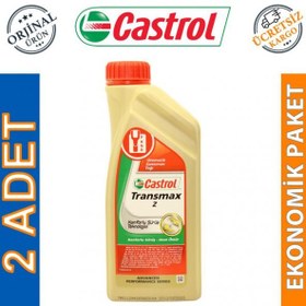 Resim Castrol Transmax Z 1 Litre Sentetik Otomatik Şanzıman Yağı (2 Adet) 