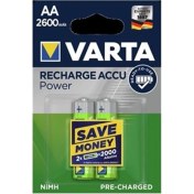 Resim Varta 20 Adet Varta 2600MAH Aa Şarjlı Kalem Pil 