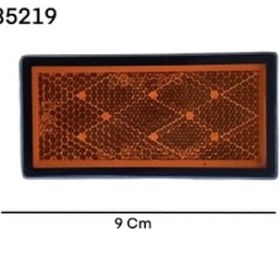 Resim Sarı Yapıştırma Dikdörtgen Siyah Çerçeveli Plastik Reflektör 